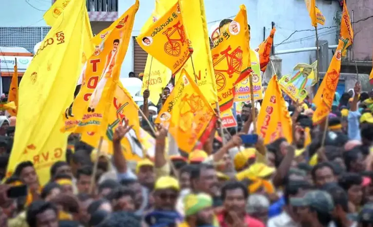 TDP Councilor Candidate Nomination Rejected 