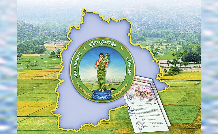 Bhu Bharati Portal Facing Technical Issues: Telangana