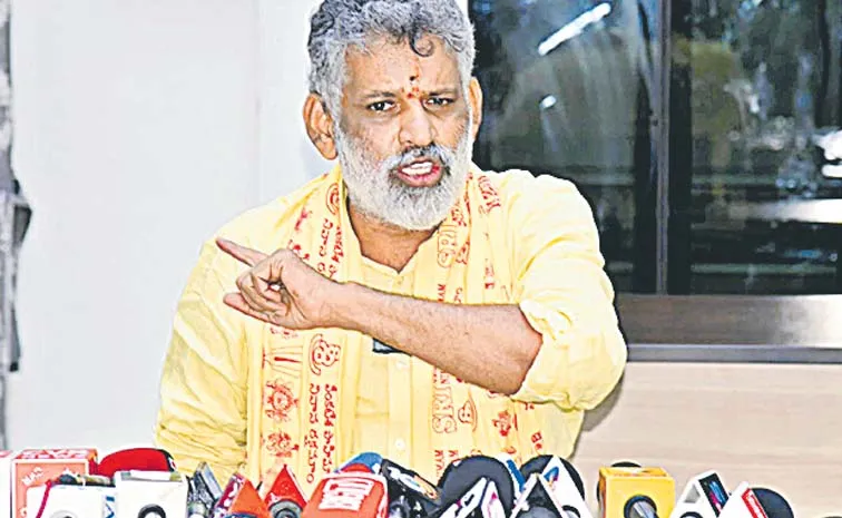 YSRCP Chevireddy Police Digital Book Allegations