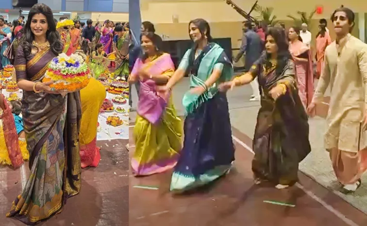Houston Bathukamma Celebrations 2026 
