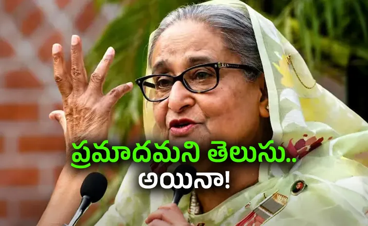 I Know Its Risky But: Sheikh Hasina Narrows Bangladesh Return Date