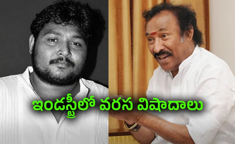 Music Director Deva Nephew Karthik Sabesh NO More
