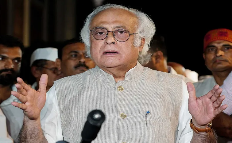 Congress Targets BJP Over Ram Temple Donation Theft Case