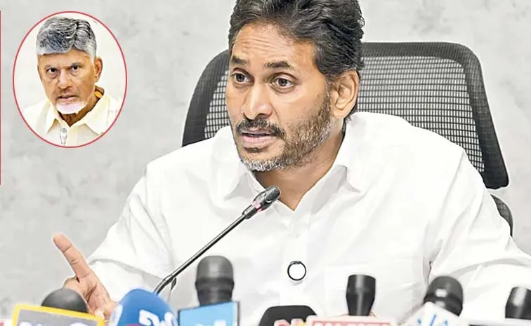 KSR's Comments On YS Jagan Slams TDP Over AP Local Body Election Issues
