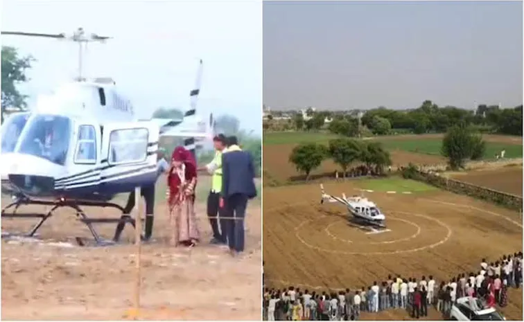 Rajasthan brothers fulfil brides wish to fly home Goes Viral