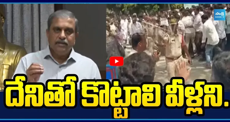 దేనితో కొట్టాలి వీళ్లని.. పోలీసులే అభ్యర్థులను లాక్కెళుతున్నారు