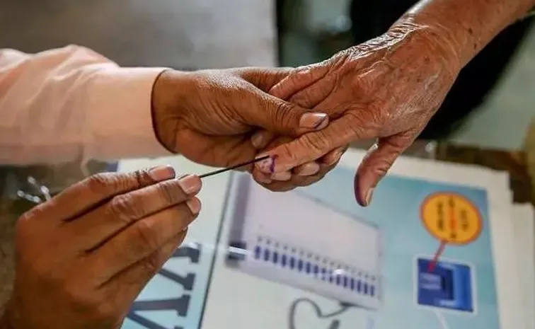 Two holidays declared for AP Local Body Elections: Andhra pradesh