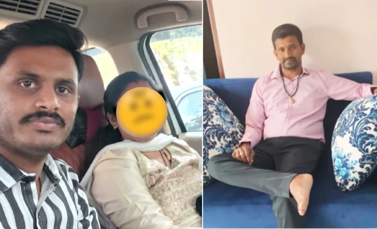 Wife And Husband Incident In Karnataka