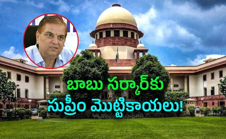 AP Election Commission Halts Poll Process in 19 Municipalities Pending SC Order Review