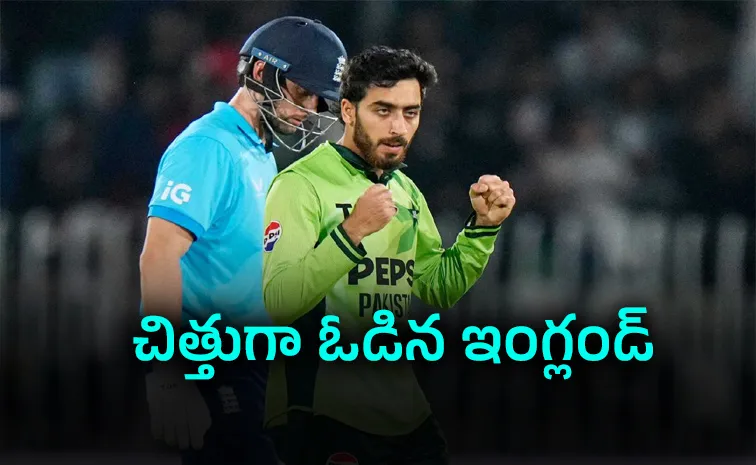 Arafat Minhas dream outing crushes England