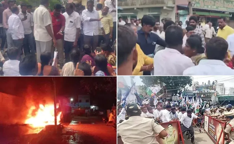 YSRCP ZPTC And MPTC Candidates Arrest By AP Police Today Updates