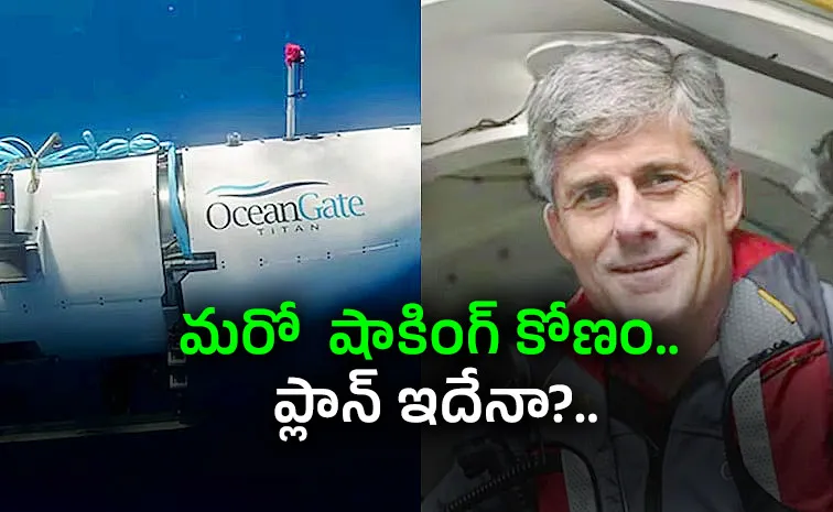 Oceangate CEO Planned To Die In Titan Implosion