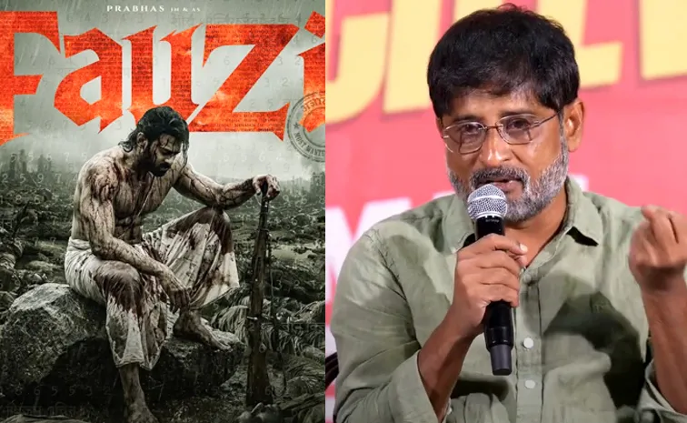 Prabhas Fauzi Movie Update Announced