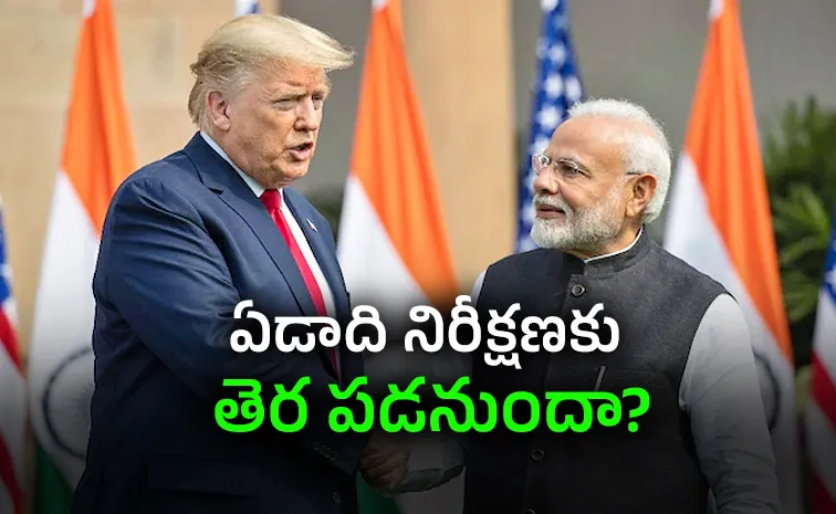 Trump Signals India-US Trade Deal Is Near Says Will Be Different