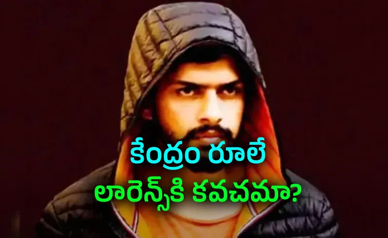 Why cant police bring Lawrence Bishnoi from jail