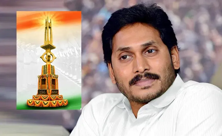 YS Jagan pays tribute to police martyrs