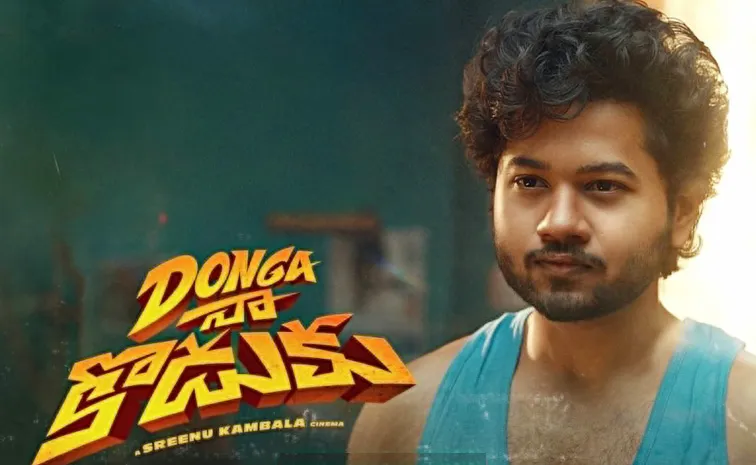 Mouli Donga Naa Koduku Movie Teaser