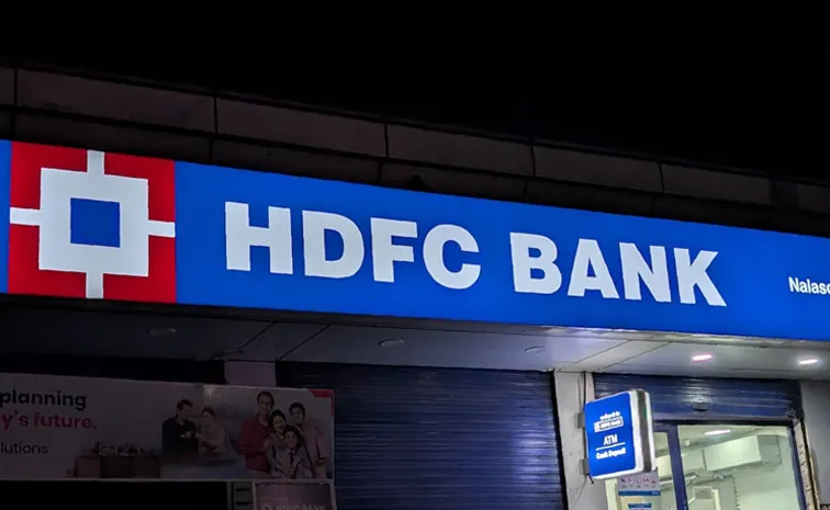 HDFC Bank Internal Probe Flags Information Sharing by Executives