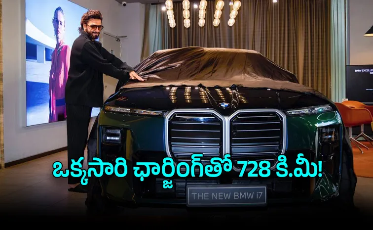 Ranveer Singh Buys BMW i7 Electric Sedan Price Range Features