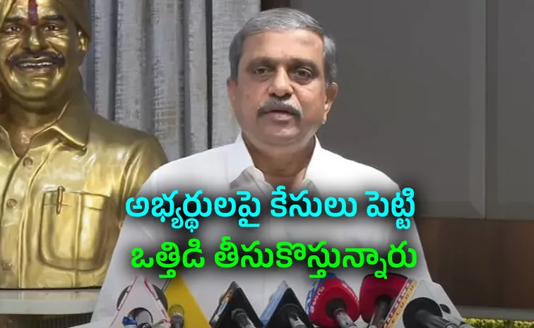 sajjala ramakrishna reddy on ap local body elections 2026
