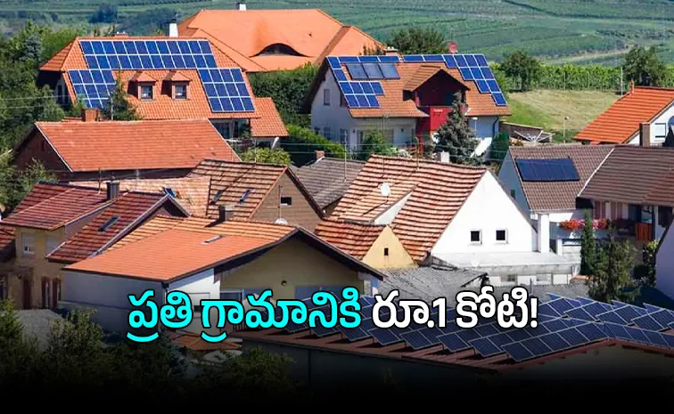 Karnataka 1000 MW Solar Power Push 23 Villages Set PM Surya Ghar Model