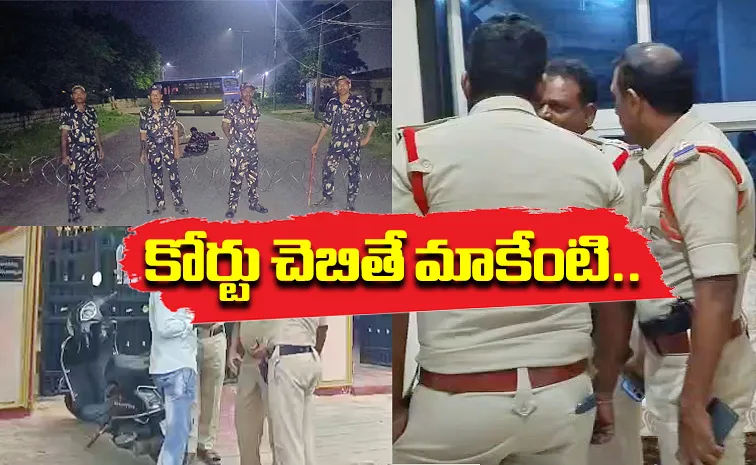 AP Political Situation And Nominations Related Today Updates