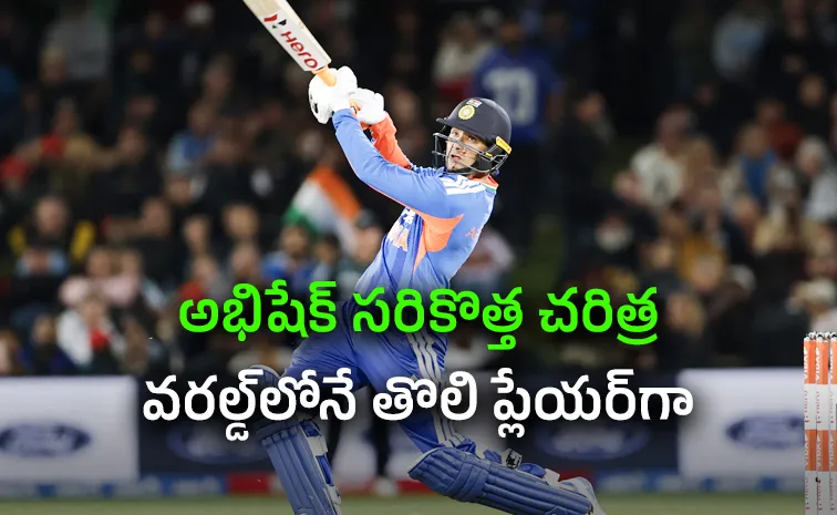 Abhishek Sharma Creates Massive World Record For 1st Ball Sixes In T20Is