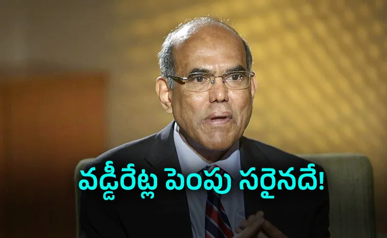 Former RBI Governor Duvvuri Subbarao Backs Rate Hike Its Not Reason Rupee Fall