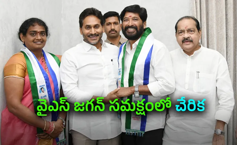 Jana Sena Leader Pathamsetti Suryachandra Switches Loyalties to YSRCP