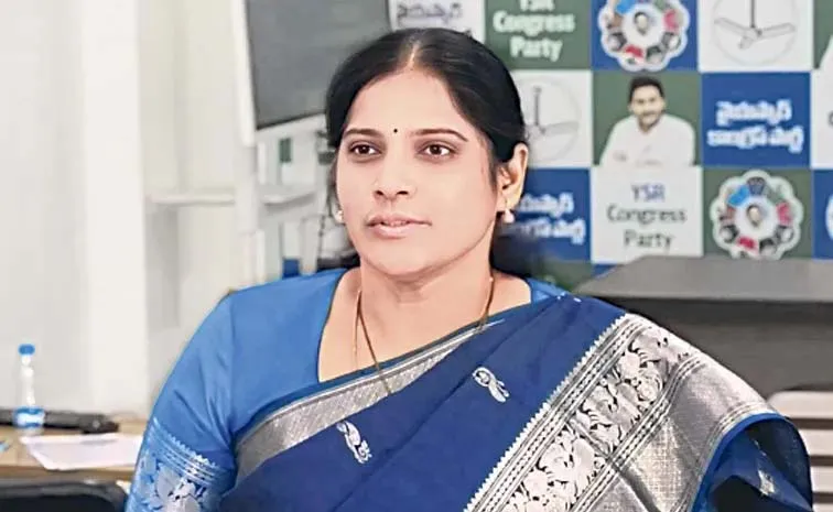 Kalpalatha Reddy Nominations Andhra Pradesh Local Body Elections