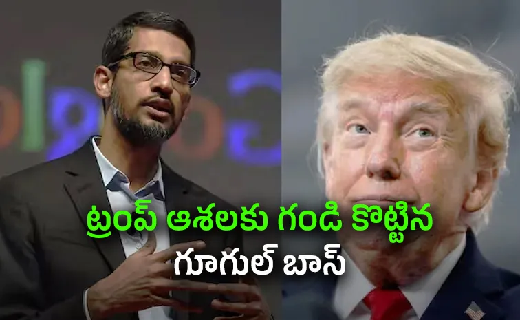 Trump says Google refused his request to rename Atlantic ocean