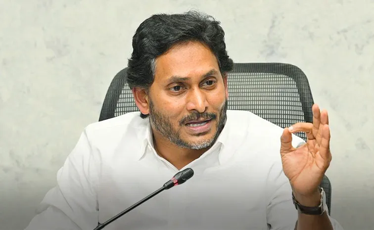 YS Jagan Mohan Reddy to hold a press meet tomorrow