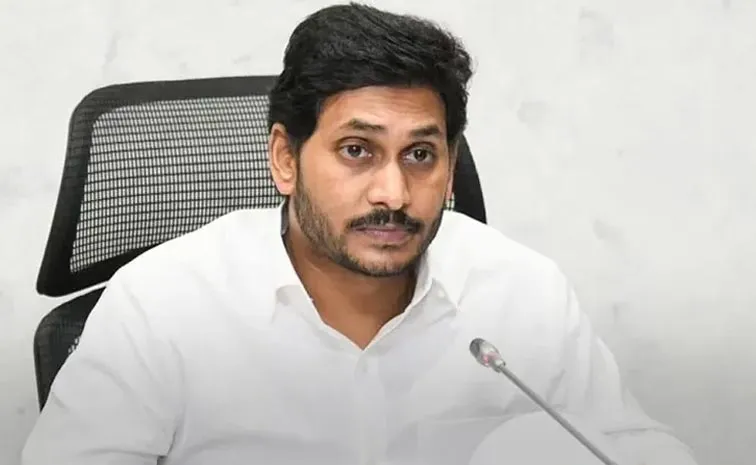 Ys Jagan Shocked Over Kathipudi Road Accident