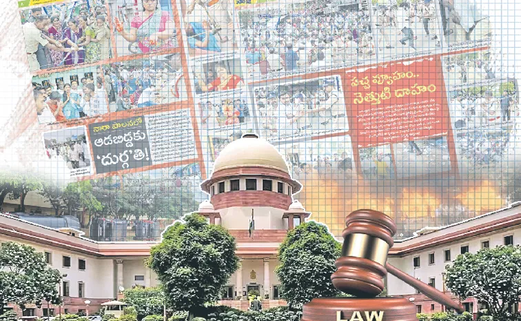 Supreme Court strongly criticizes the conduct of Andhra Pradesh Police