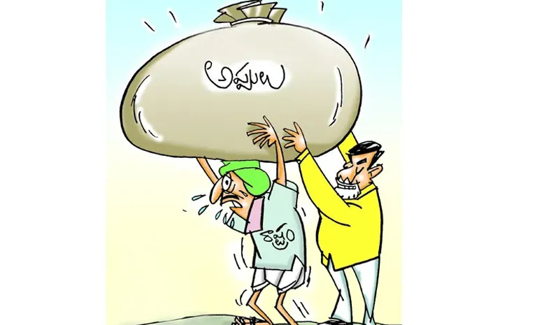 Chandrababu Govt Takes Another Rs 6,500 crore Debt