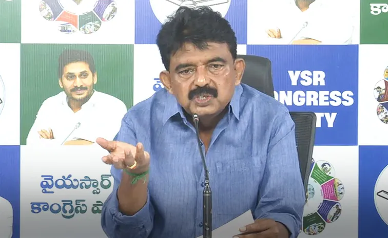 chandrababu government has failed in conducting local body elections
