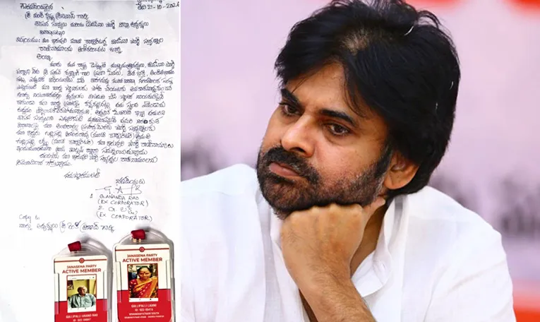 former corporators Resignation To Janasena