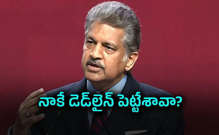 Anand Mahindra Witty Reply To Fan Prediction About His Lifespan Goes Viral