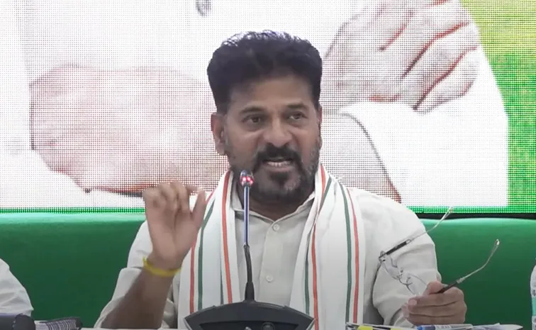 CM Revanth Review Meeting With Officer Over EL Nino Impact In Future