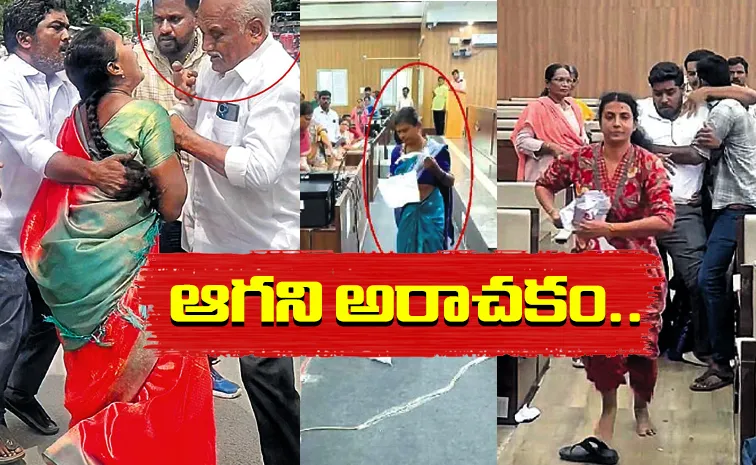 AP Local Body Elections: Chandrababu Govt Anarchy October 23 Updates