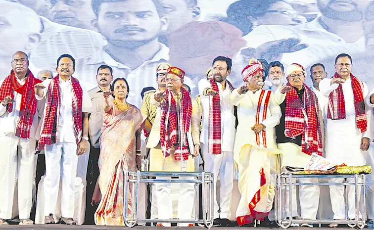 భిన్నత్వంలో ఏకత్వానికి ప్రతీక