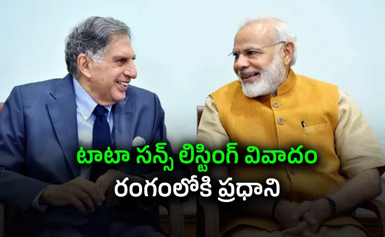 Parsi Bodies Write to PM Modi Why Tata Sons vs RBI Listing Row Threatens