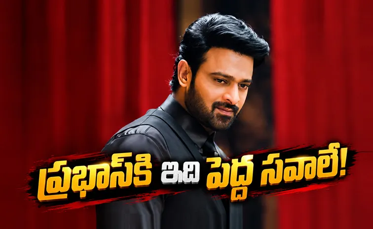 Prabhas Birthday Special: After baahubali These Are Changes From Prabhas