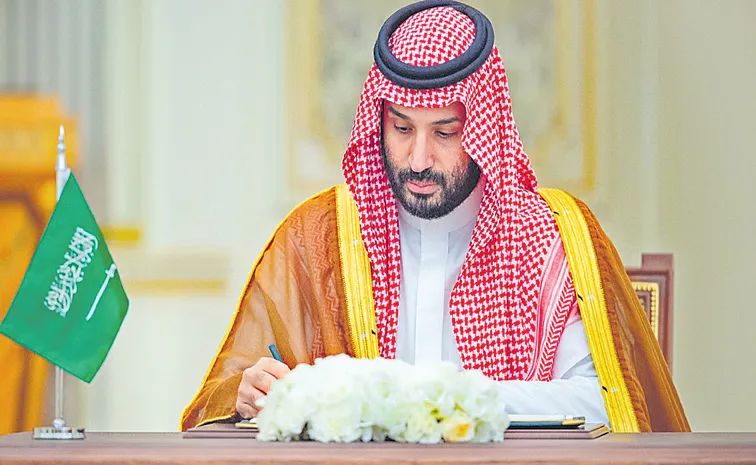 Sakshi Guest Column On Saudi Arabia Crown Prince Mohammed bin Salman