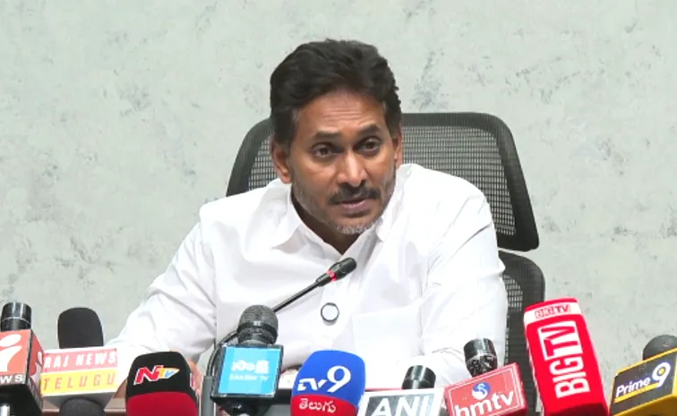 YS Jagan Press Meet Updates And Highlights
