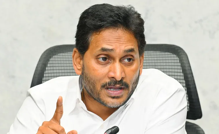 YS Jagan Press Meet Updates And Highlights