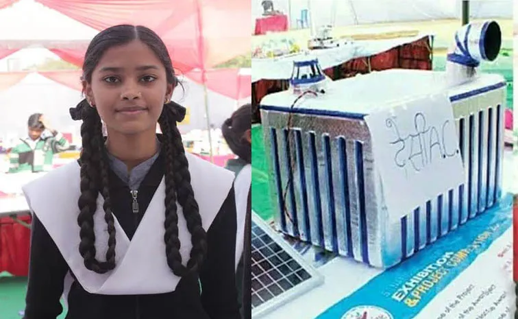 A student who has invented an AC for the poor for just 1800 Rupees