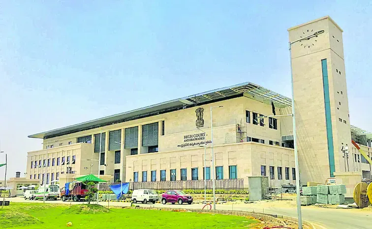 High Court directions to the State Election Commission on Pulivendula incident 