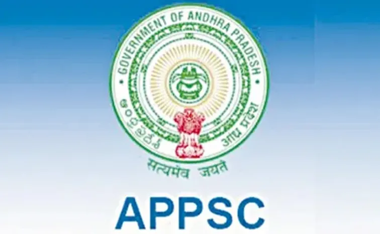 Unemployed candidates express anger over APPSCs conduct