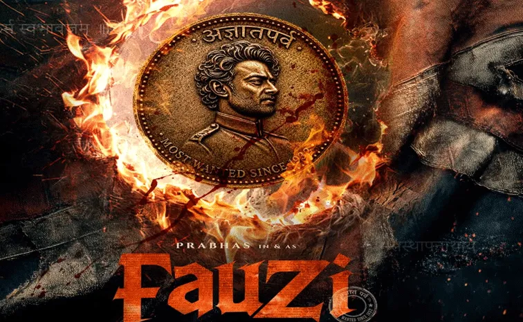 Prabhas turns 47: Fauzi Team Teases First Glimps With Mysterious Poster